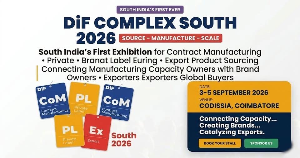 DiF COMPLEX SOUTH 2026