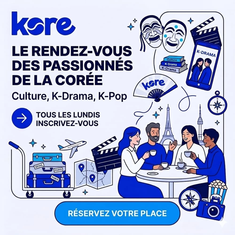 Le Rendez-vous des passionnés de la Corée