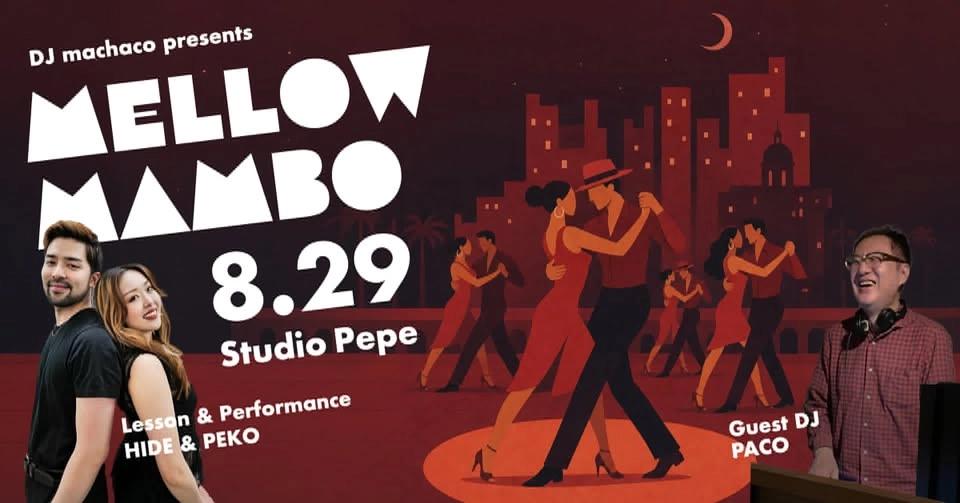 Mellow Mambo Vol.3