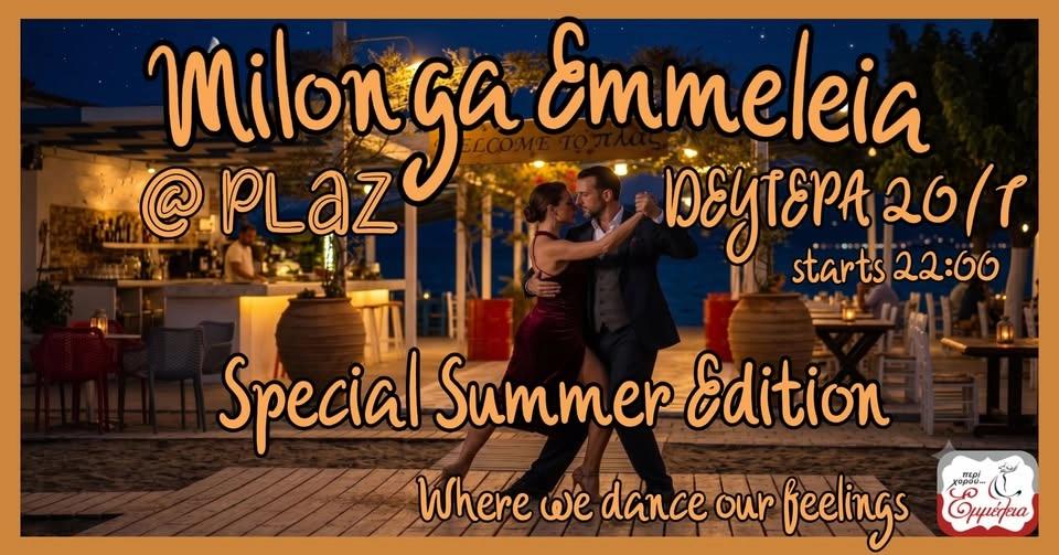 Milonga Emmeleia @ Plaz Edition