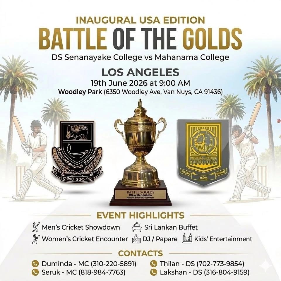 Battle of the Golds - Inaugural USA Edition
