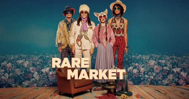 Rare Market - Save the Date
