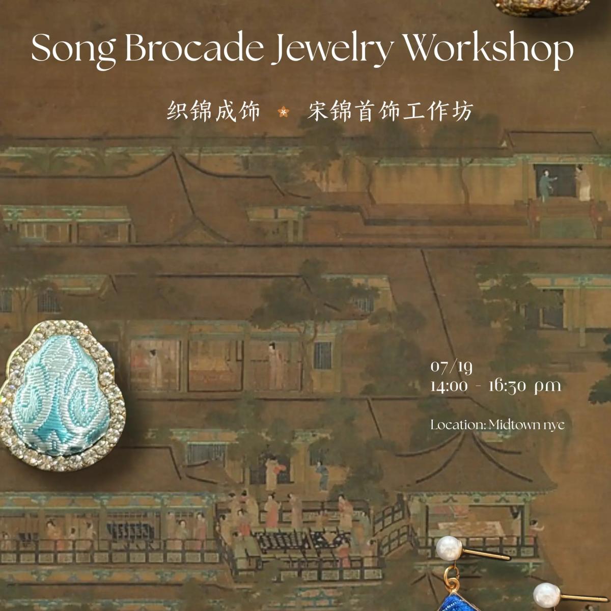 Song Brocade Jewelry Workshop