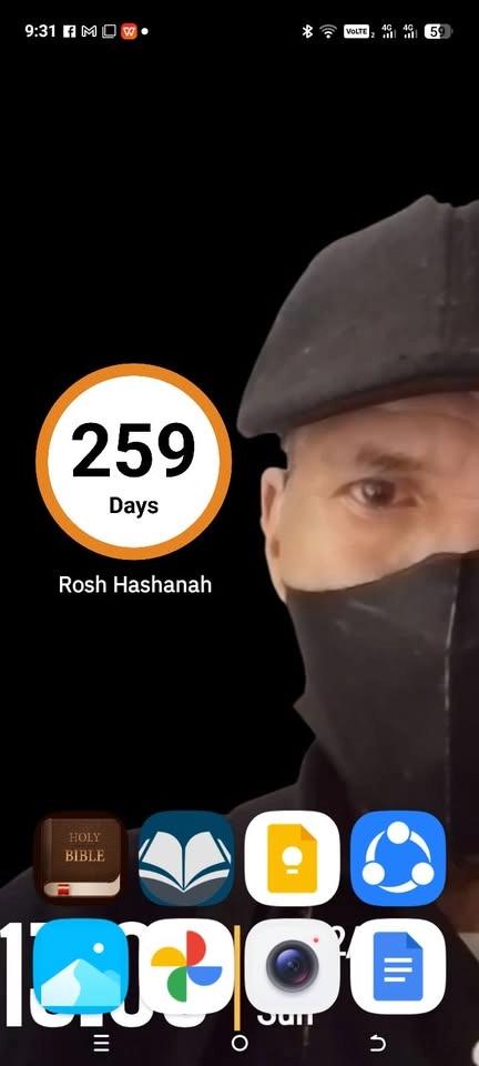 Rosh Hashanah