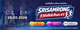 Srisamrong Walk&Run#1