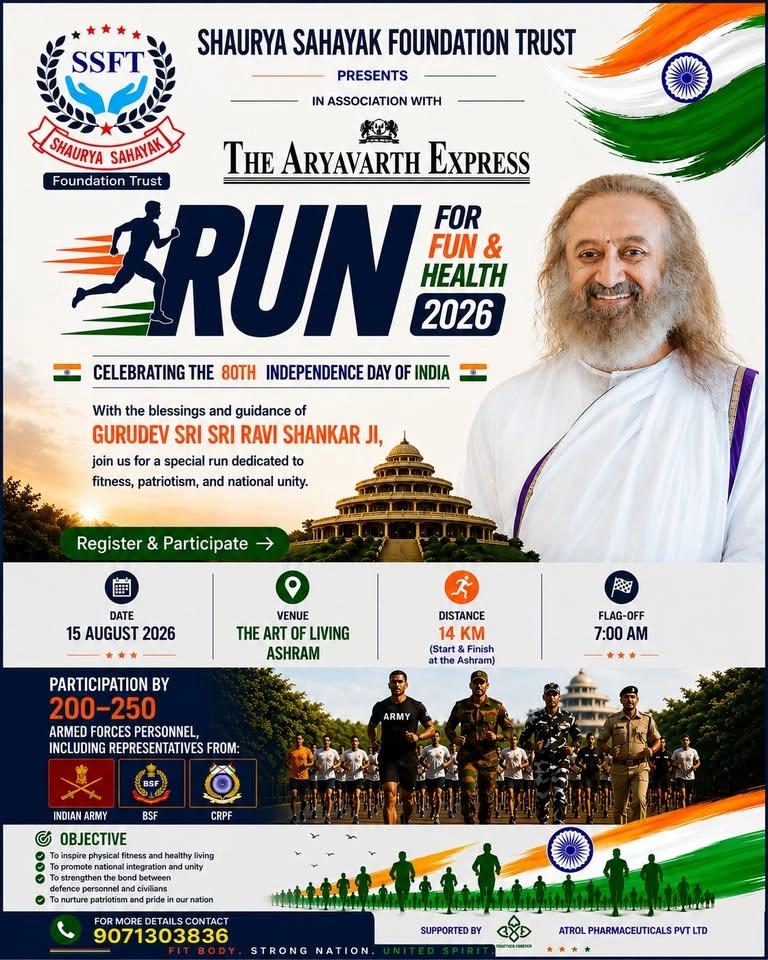 RUN FOR FUN & HEALTH 2026