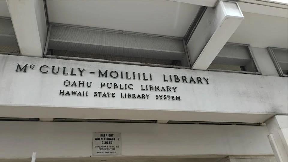 Thursday Boardgame Night @ Mccully Library!