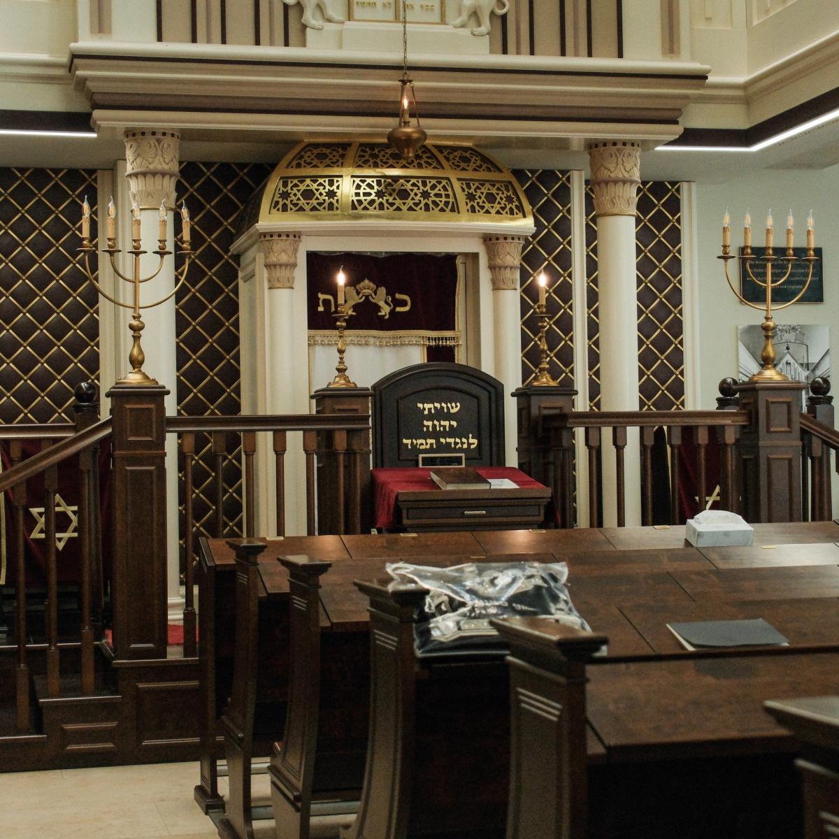 Lange Nacht der Religionen - Musikalische Havdala und Führung durch die historische Synagoge KAJ