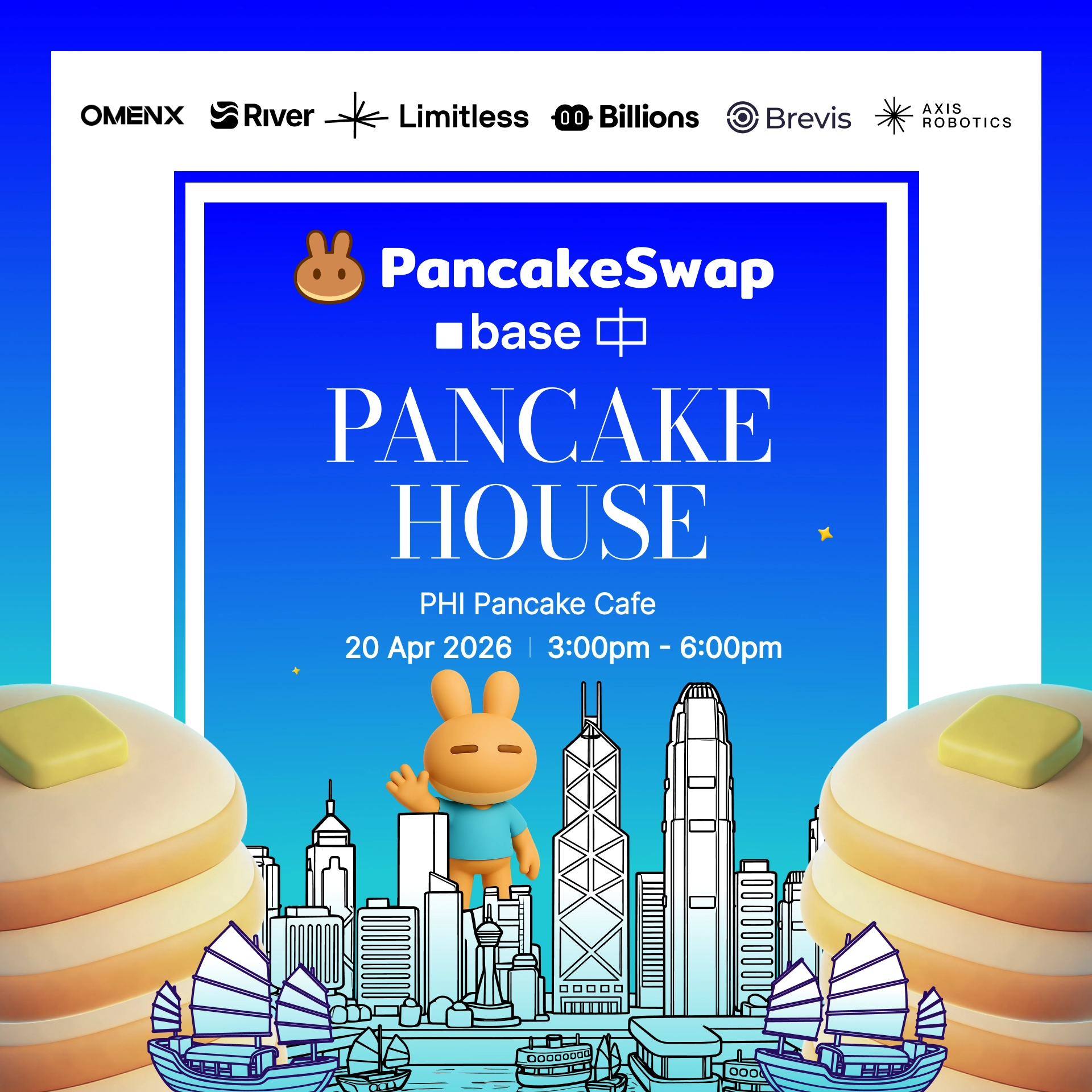 BASE Meetup x Pancake House