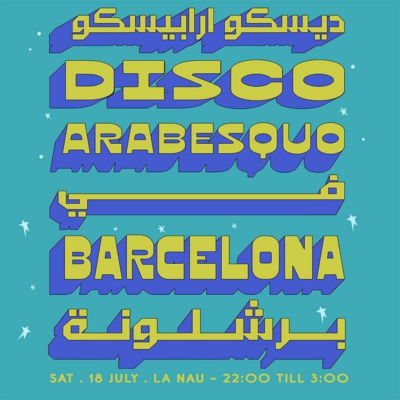 DISCO ARABESQUO