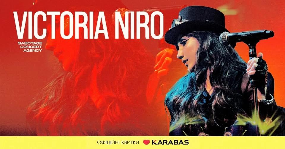 5.11 - Вінниця. VICTORIA NIRO