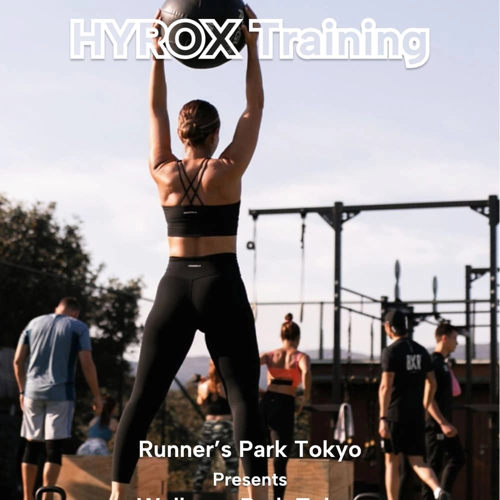 5/3 HYROX Training(ウィメンズダブルス/ミックスダブルスペアチケット)
