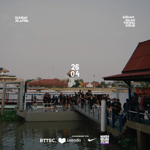 RTTSC ON TOUR CITY RUN X MONSTER.RUNBKK X LAZADA NIKE | BAAN THONG KRUB CAFE