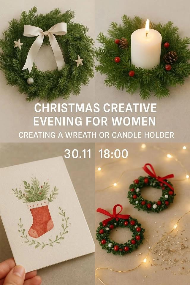 Венок или подсвечник с рождественской деталью / Wreath or Candle Holder with a Christmas Touch