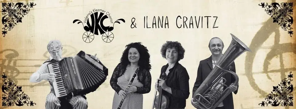 Valeria's Klezmer Chariot & Ilana Cravitz!