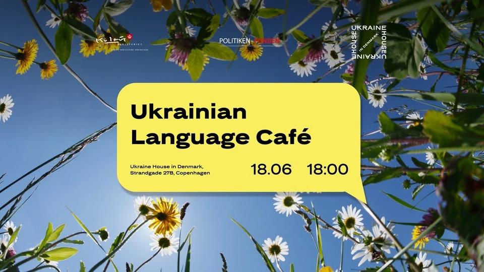 Ukrainian Language Café