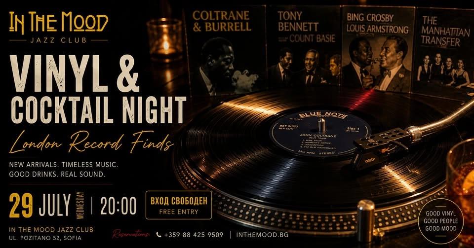 VINYL & COCKTAIL NIGHT - London Record Finds