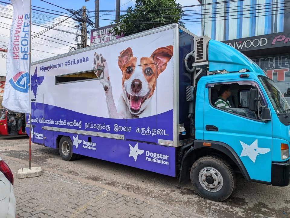 FREE - Dog Spay/Neuter Clinic - Thittalapitigoda - Gampaha