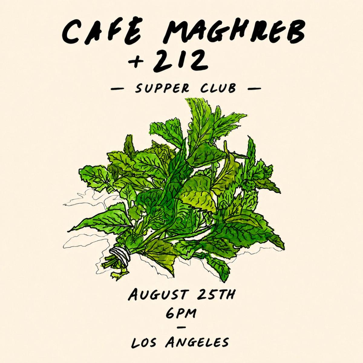 Cafe Maghreb Supper Club