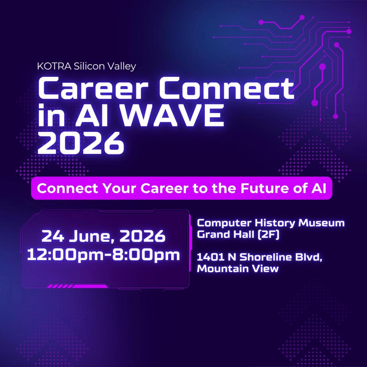 Career Connect in AI WAVE 2026
