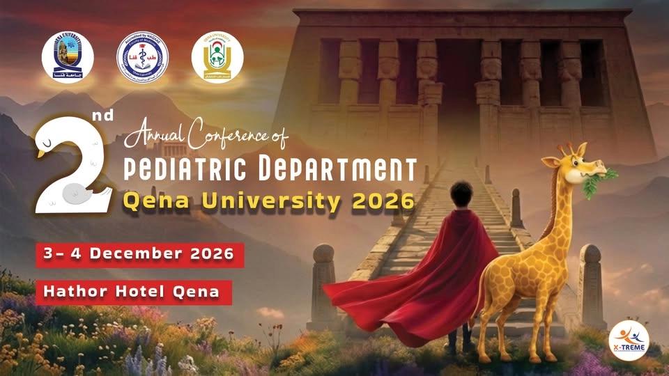 2nd Annual Conference of the Pediatric Department at Qena University 2026