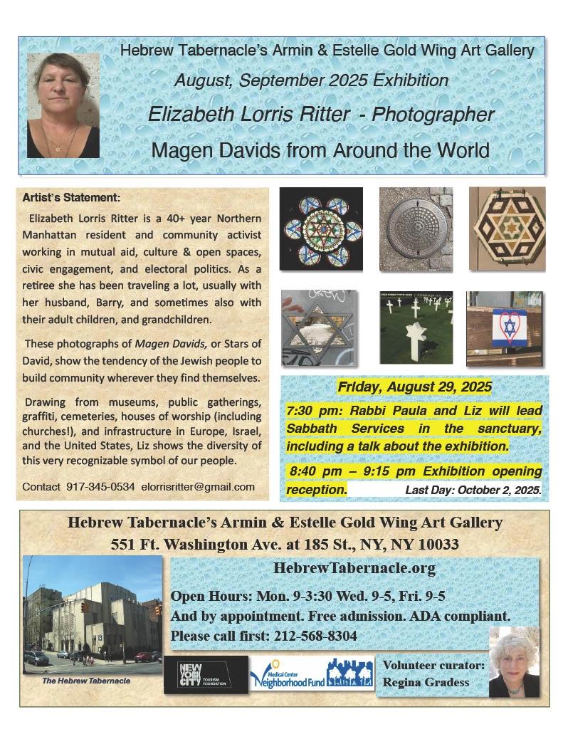 Hebrew Tabernacle: Elizabeth Lorris Ritter’s Magen Davids from Around the World