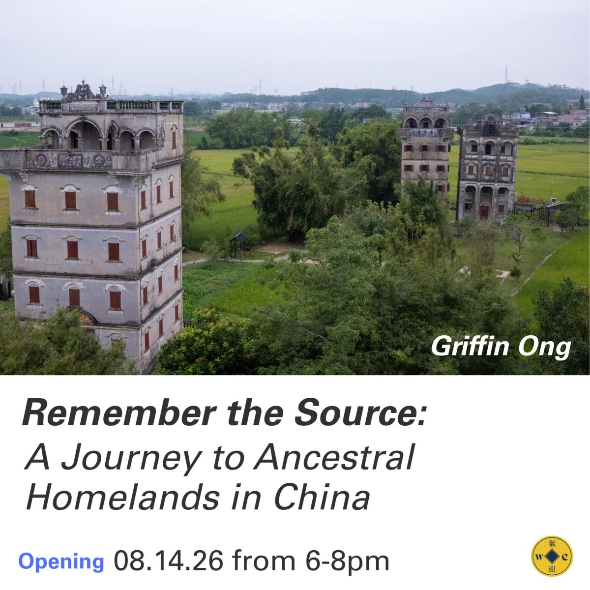 Artist Alley: Opening Reception: Griffin Ong