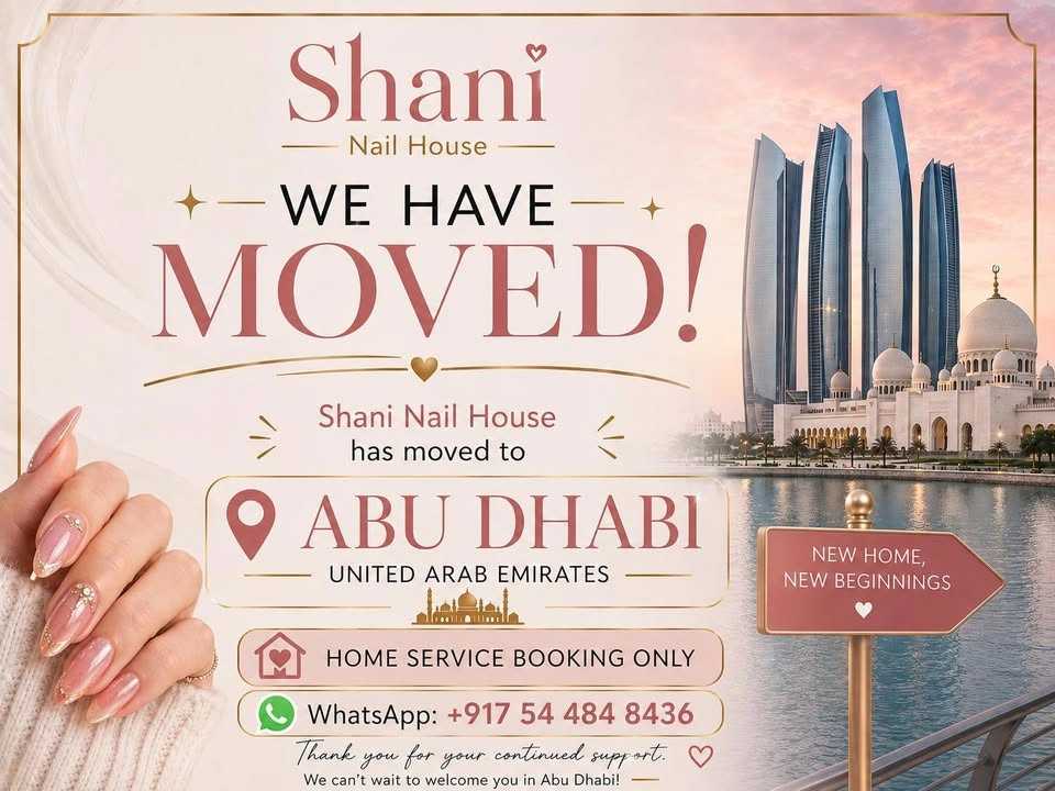 Move to UAE