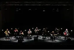 La Nòvia: Ekomane / Nancarrow