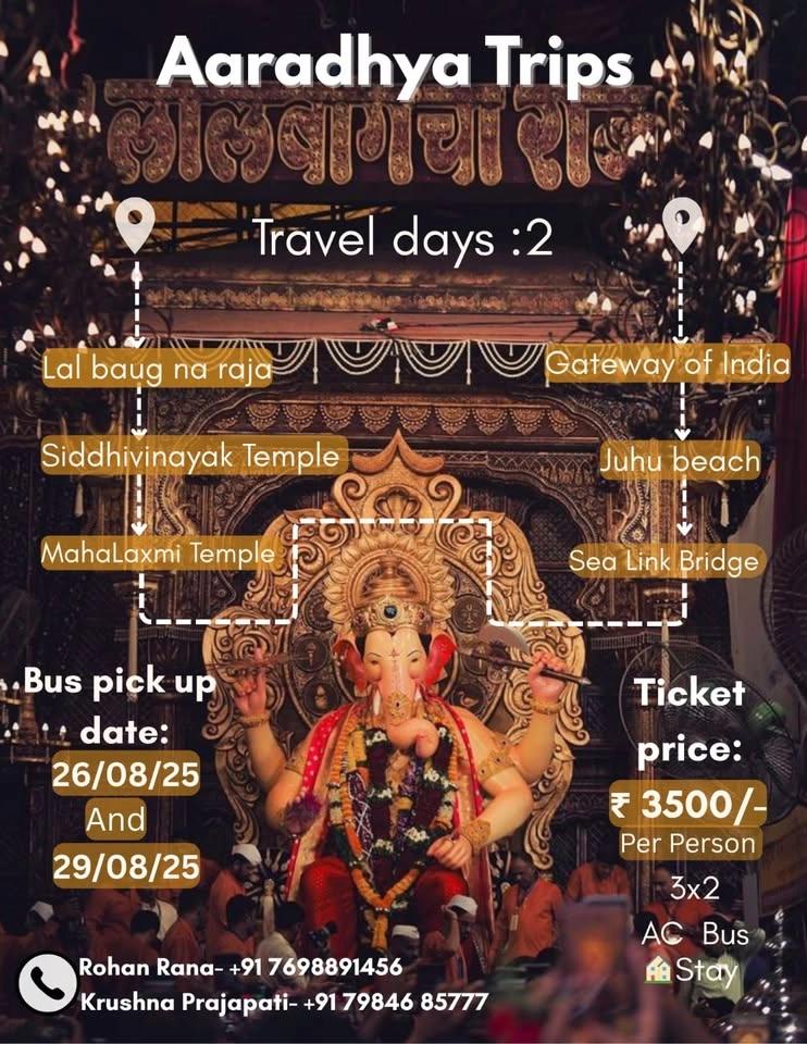Lalbaug Cha Raja and Mumbai Darshan