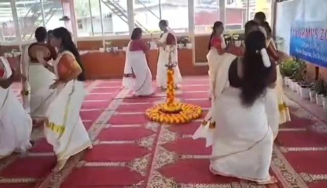 Onam