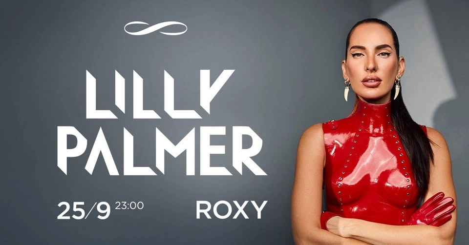 LILLY PALMER ∞ ROXY PRAGUE