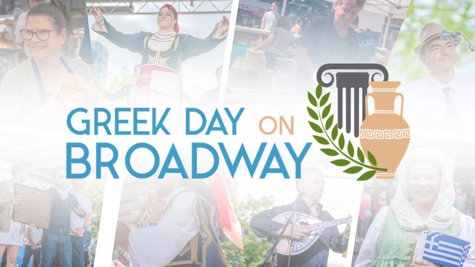 🇬🇷 OPA! Greek Day on Broadway 2026 🇬🇷