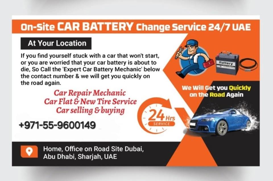 Car Battery On-Site Change Service24/7