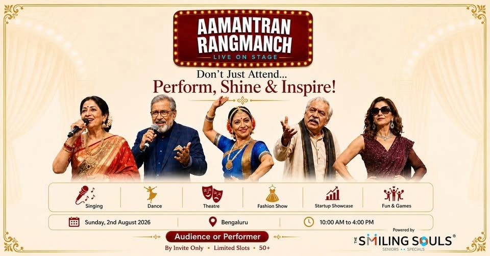 Aamantran RangManch