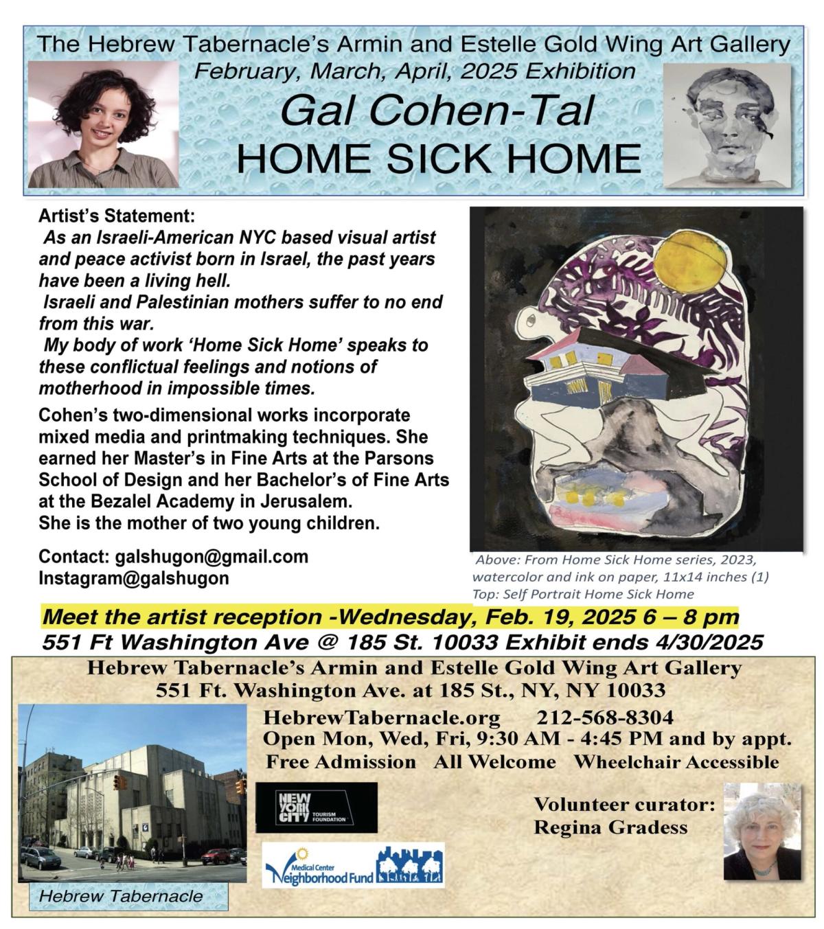 Hebrew Tabernacle: HOME SICK HOME by artist Gal Cohen-Tal
