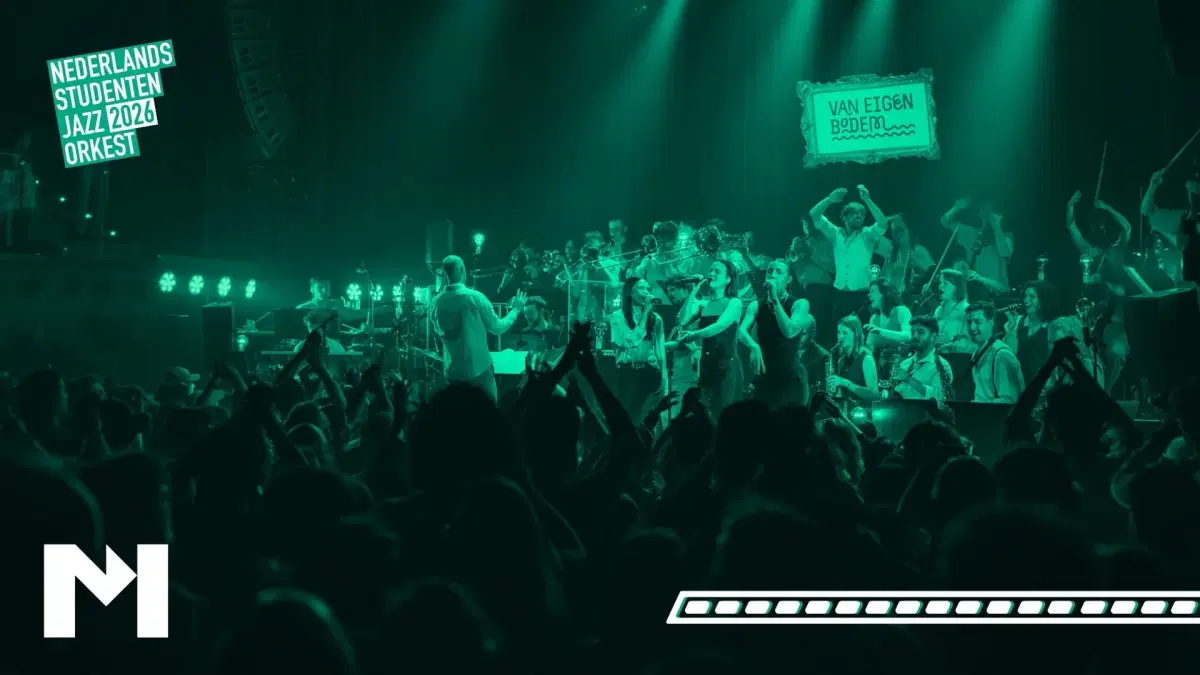 NSJO 2026: Re:Connected