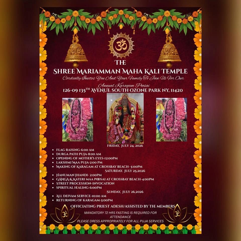 The Shree Mariamman Maha Kali Temple’s Annual Karagam Poosai
