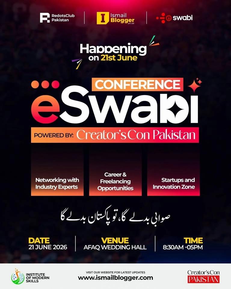 E Swabi Conference