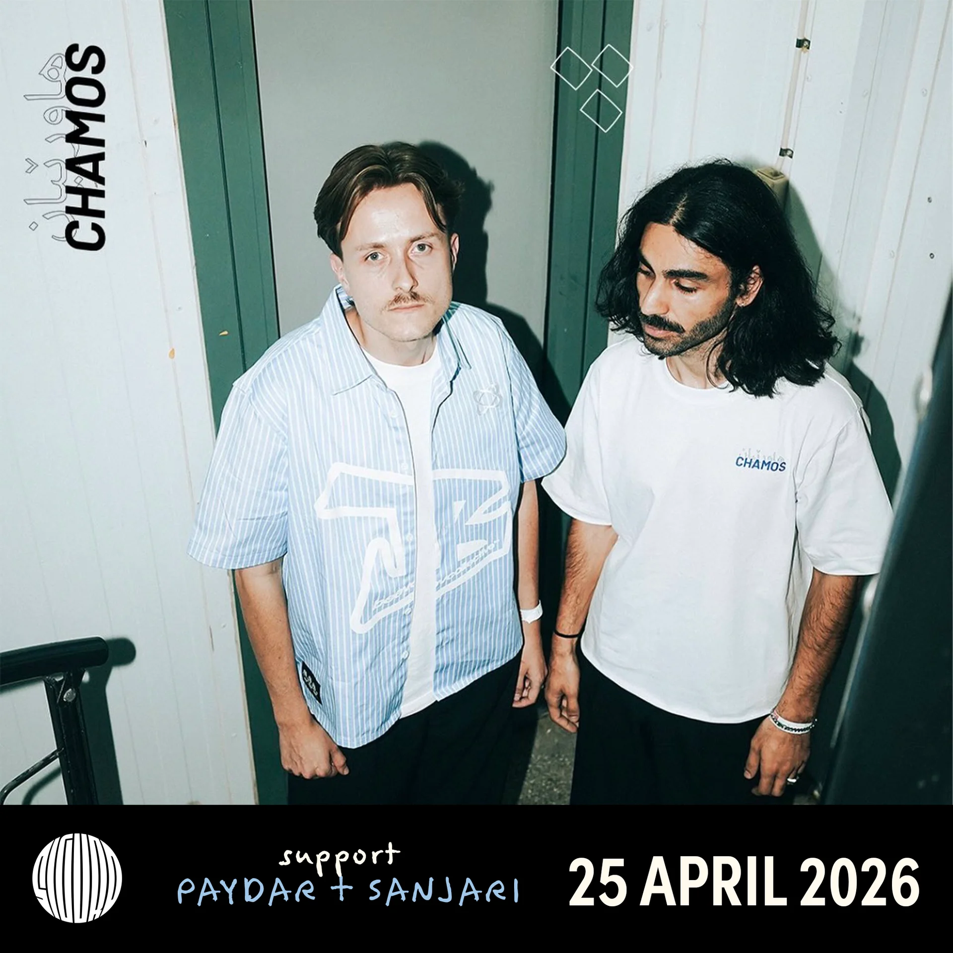 Sigurd presents: CHAMOS (NL)