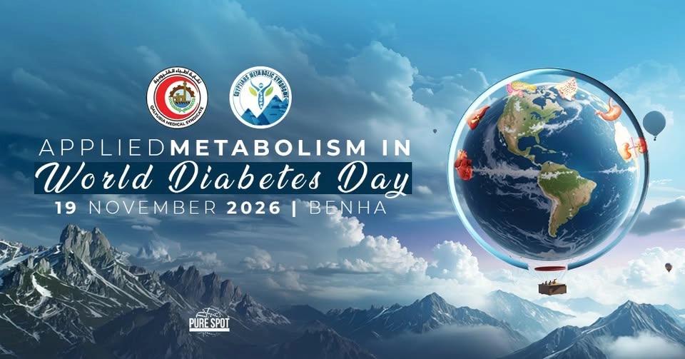 Applied Metabolism in World Diabetes Day 2026