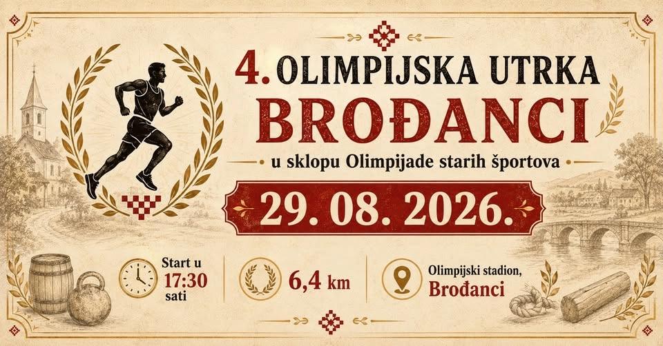 4. Olimpijska utrka – Brođanci 2026.