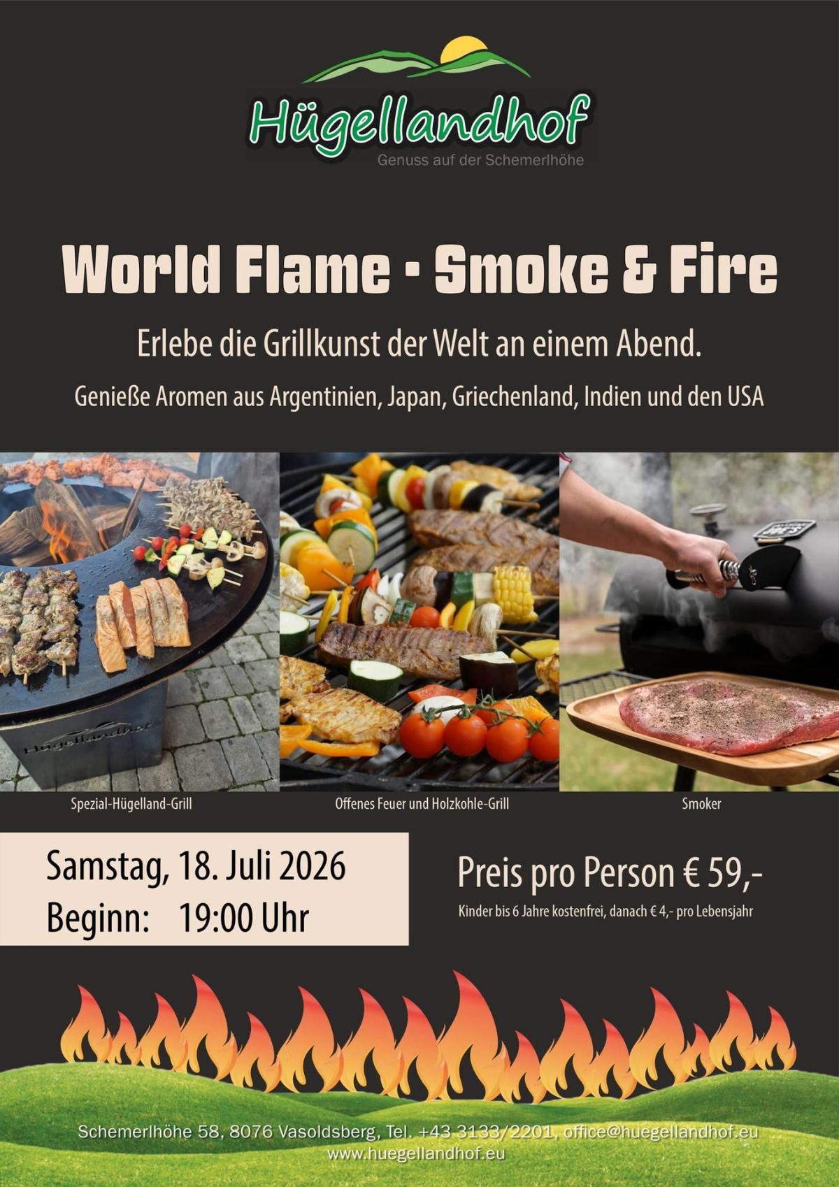 World Flame - Smoke & Fire