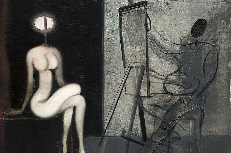 Mikuláš Galanda Group