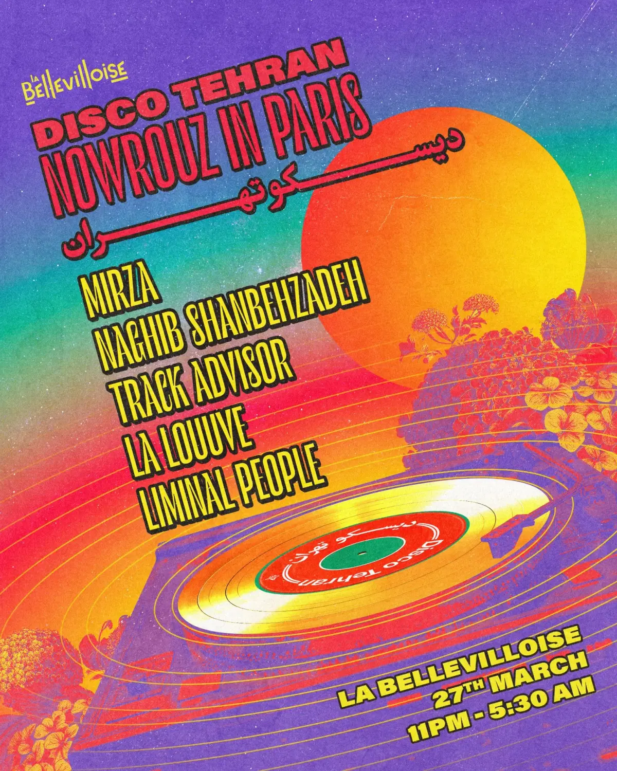 DISCO TEHRAN - NOWROUZ IN PARIS