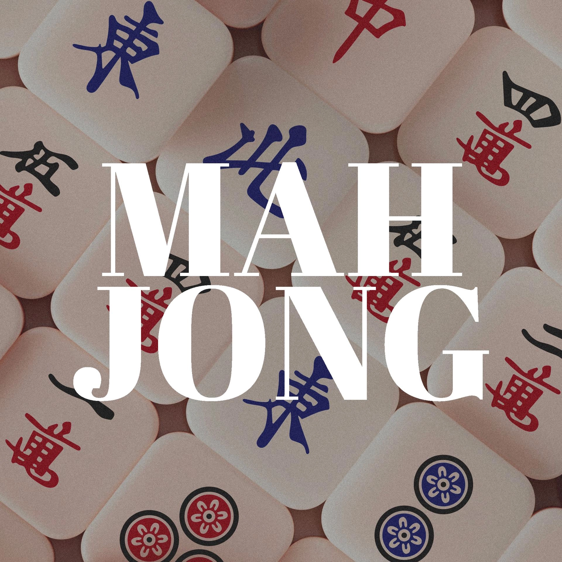 Mahjong x Dinner @ Bananas NYC