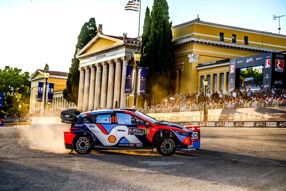 WRC EKO Acropolis Rally Greece 2026
