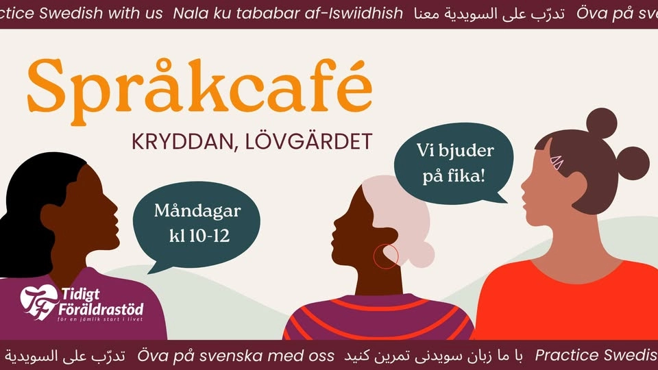 Språkcafé / Kafeega luqadda / مقهى اللغة