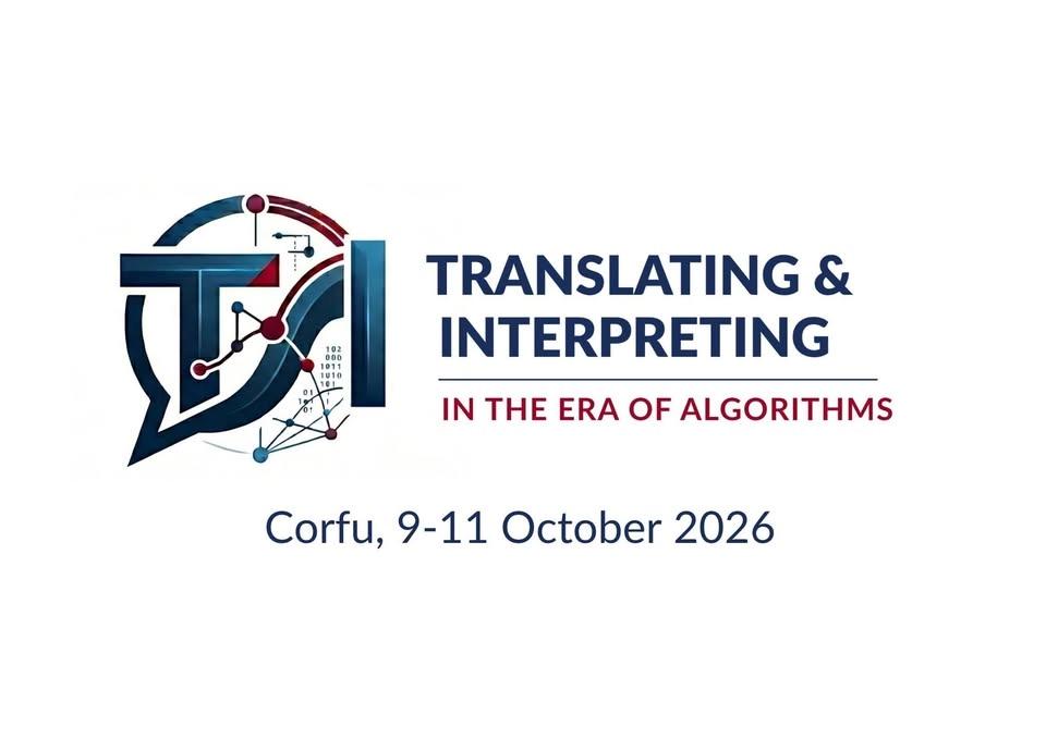 International Conference "Translating and Interpreting in the Era of Algorithms" (TIERA 2026)