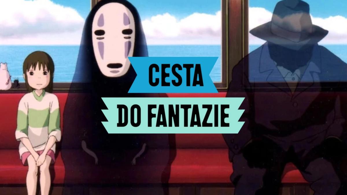LETNÍ KINO V TRŽNICI 🎬 CESTA DO FANTAZIE